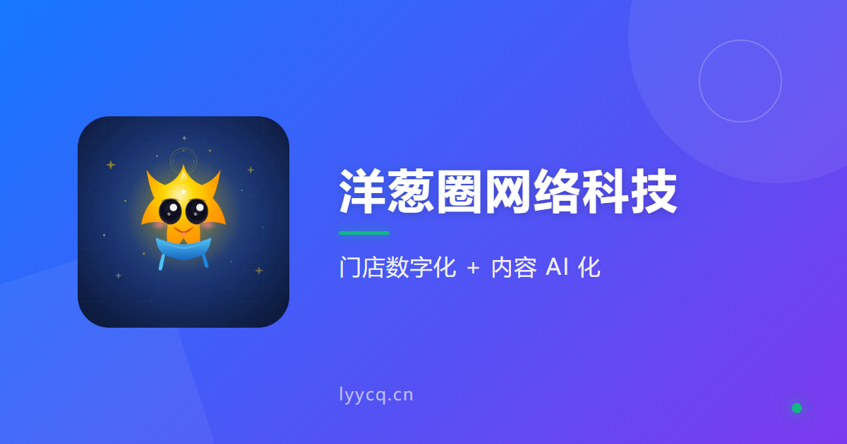 指标